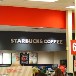 Stainless Steel French Press