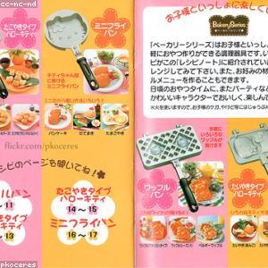 Bed Sheet Set Queen 4pc