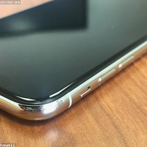 Noise Cancelling Earphones