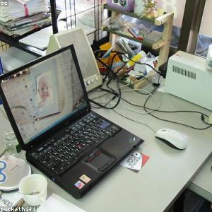 The Pragmatic Programmer