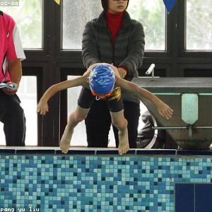 Volleyball Official Size